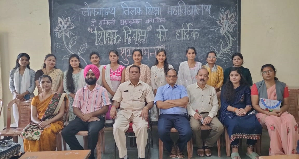 Teacher's Day 05 Sep. 2024